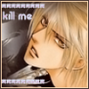Perverses Folles de Yaoi