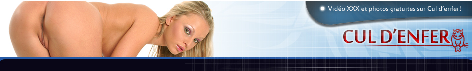 Le blog de Cul d'enfer